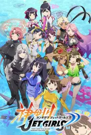 Assistir Kandagawa Jet Girls