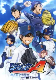 Assistir Ace of the Diamond S3