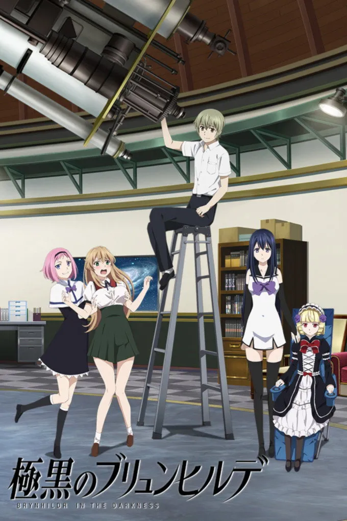 Assistir Gokukoku no Brynhildr