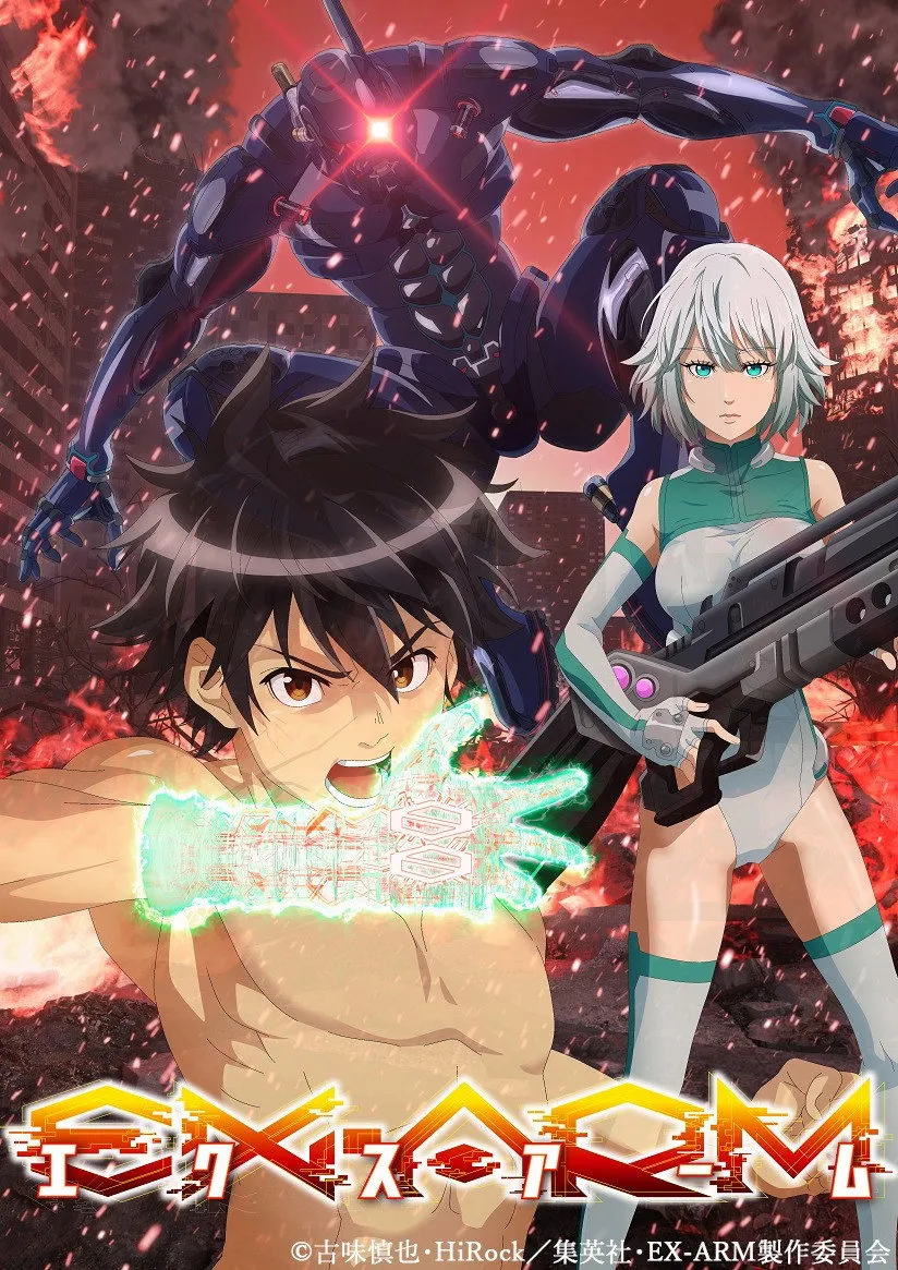Assistir Ex-Arm