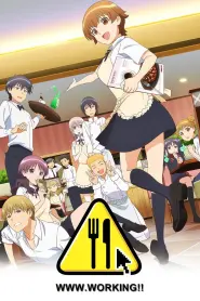 Assistir WWW.WAGNARIA!!