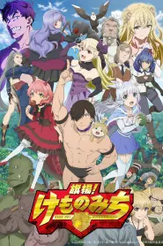 Assistir Kemono Michi: Rise Up