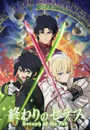 Assistir Episódio 1 Episódio 001