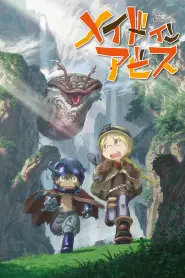 Assistir Made in Abyss