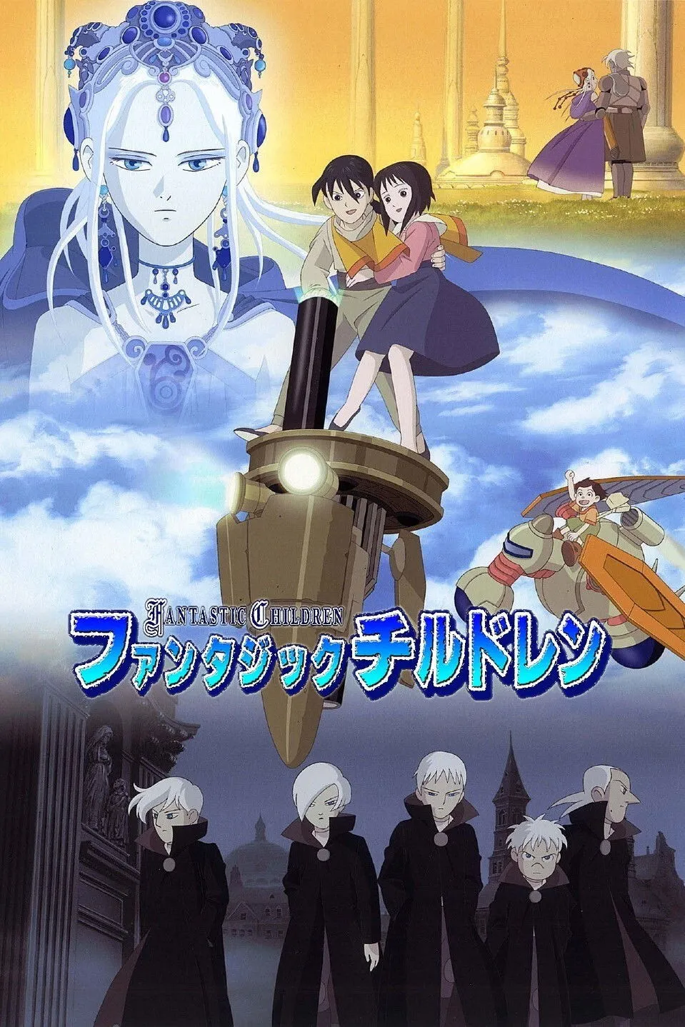 Assistir Fantastic Children