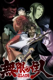 Assistir Blade of the Immortal
