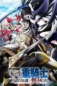 Assistir Episódio 1 Episódio 001