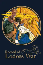 Assistir Record of Lodoss War