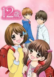 Assistir 12-sai.: Chiccha na Mune no Tokimeki S2