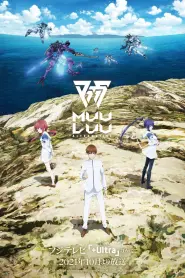 Assistir Muv-Luv Alternative S2
