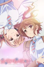 Assistir Love Is Indivisible by Twins