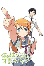 Assistir Oreimo S2