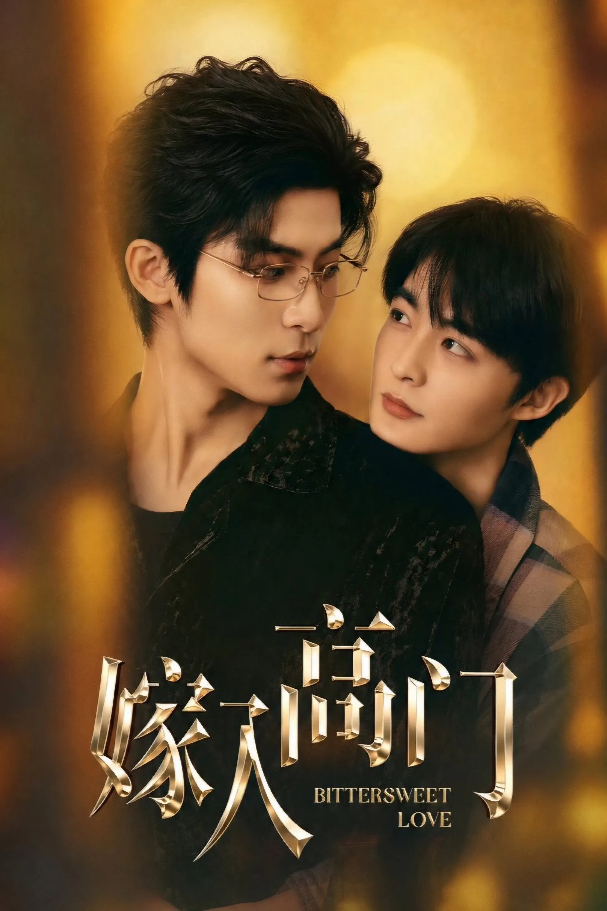 Assistir Love Love