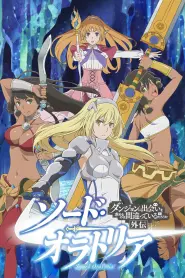 Assistir Sword Oratoria: Is it Wrong to Try to Pick Up Girls in a Dungeon? On the Side