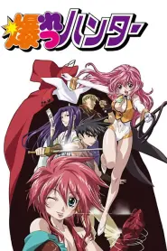 Assistir Bakuretsu Hunters