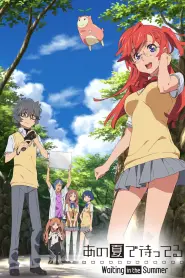 Assistir Ano Natsu de Matteru