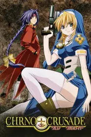 Assistir Chrno Crusade