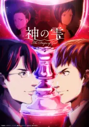 Assistir Episódio 3 Episódio 003