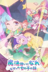 Assistir The Stories of Girls Who Couldn’t Be Magicians