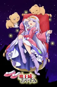 Assistir Sleepy Princess in the Demon Castle