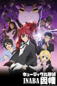 Assistir Cuticle Detective Inaba