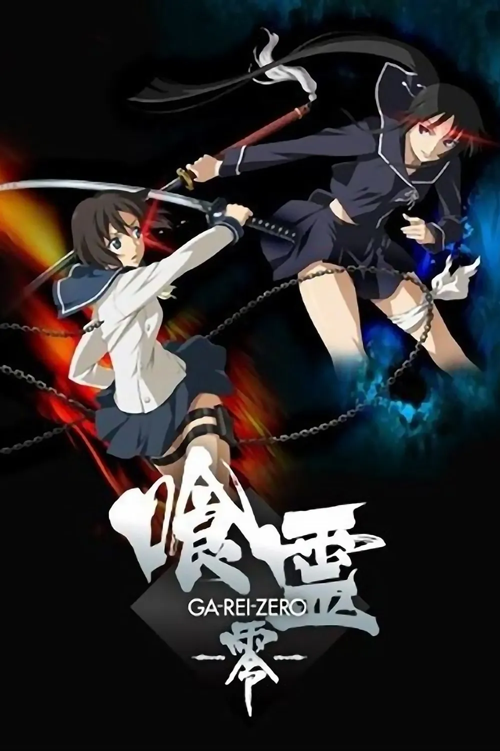 Assistir Episódio 9 Episódio 009