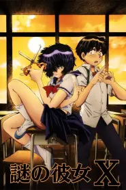 Assistir Mysterious Girlfriend X