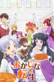 Assistir Doce Reencarnação