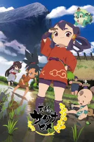 Assistir Sakuna: Of Rice and Ruin