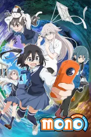 Assistir mono