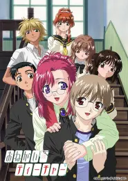 Assistir Onegai Teacher