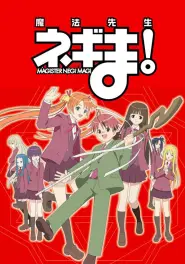 Assistir Mahou Sensei Negima
