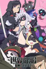 Assistir World Conquest Zvezda Plot