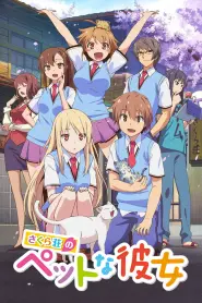 Assistir Sakurasou no Pet na Kanojo