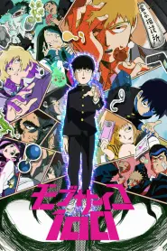 Assistir Mob Psycho 100 S3