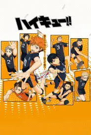 Assistir HAIKYU!! S4