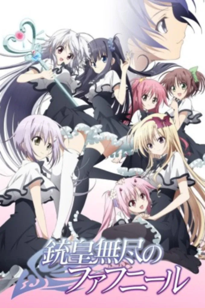 Assistir Juuou Mujin no Fafnir