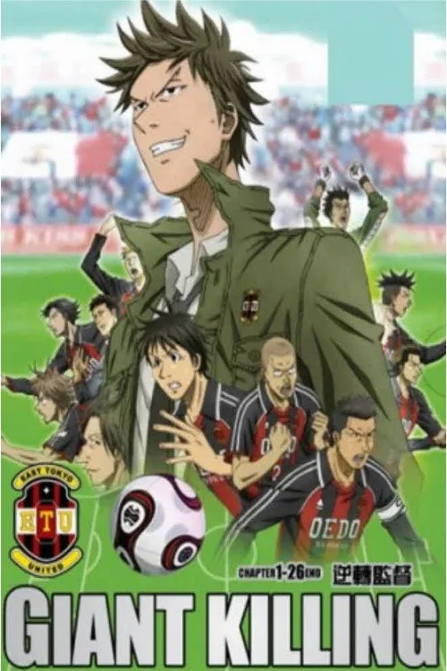 Assistir Episódio 1 Episódio 001