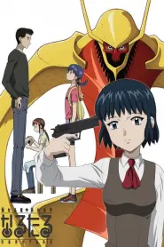 Assistir Shadow Star Narutaru