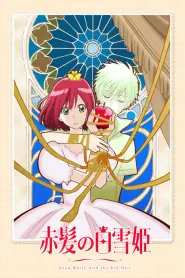 Assistir Snow White with the Red Hair