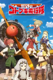 Assistir Kouya no Kotobuki Hikoutai