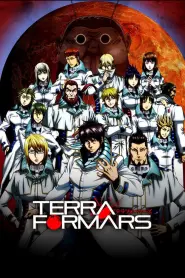 Assistir TERRAFORMARS S2