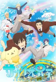 Assistir Episódio 1 Episódio 001