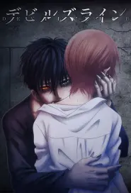 Assistir Devils Line
