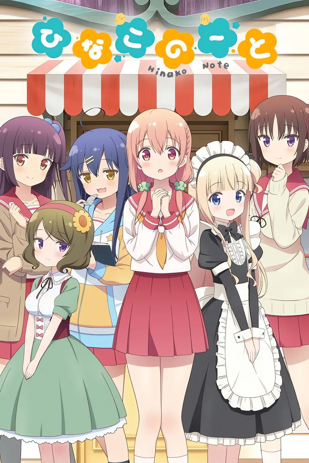 Assistir Hinako Note