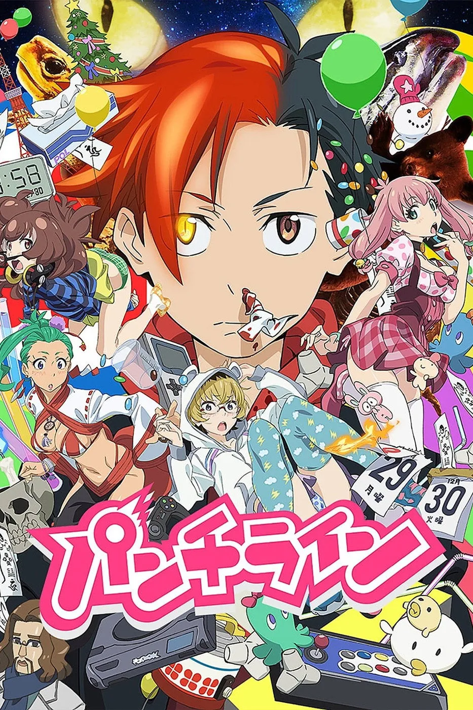 Assistir Punch Line