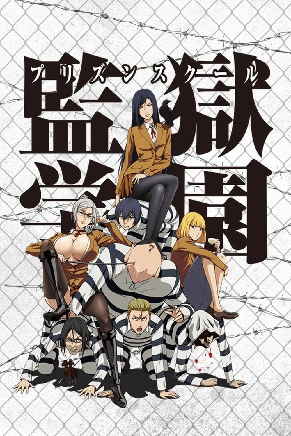 Assistir Episódio 8 Episódio 008