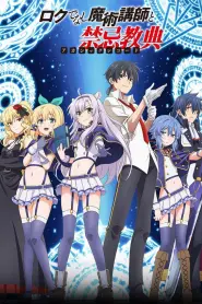 Assistir Episódio 1 Episódio 001