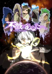 Assistir To Your Eternity