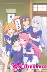 Assistir Ore No Kanojo To Osananajimi Ga Shuraba Sugiru